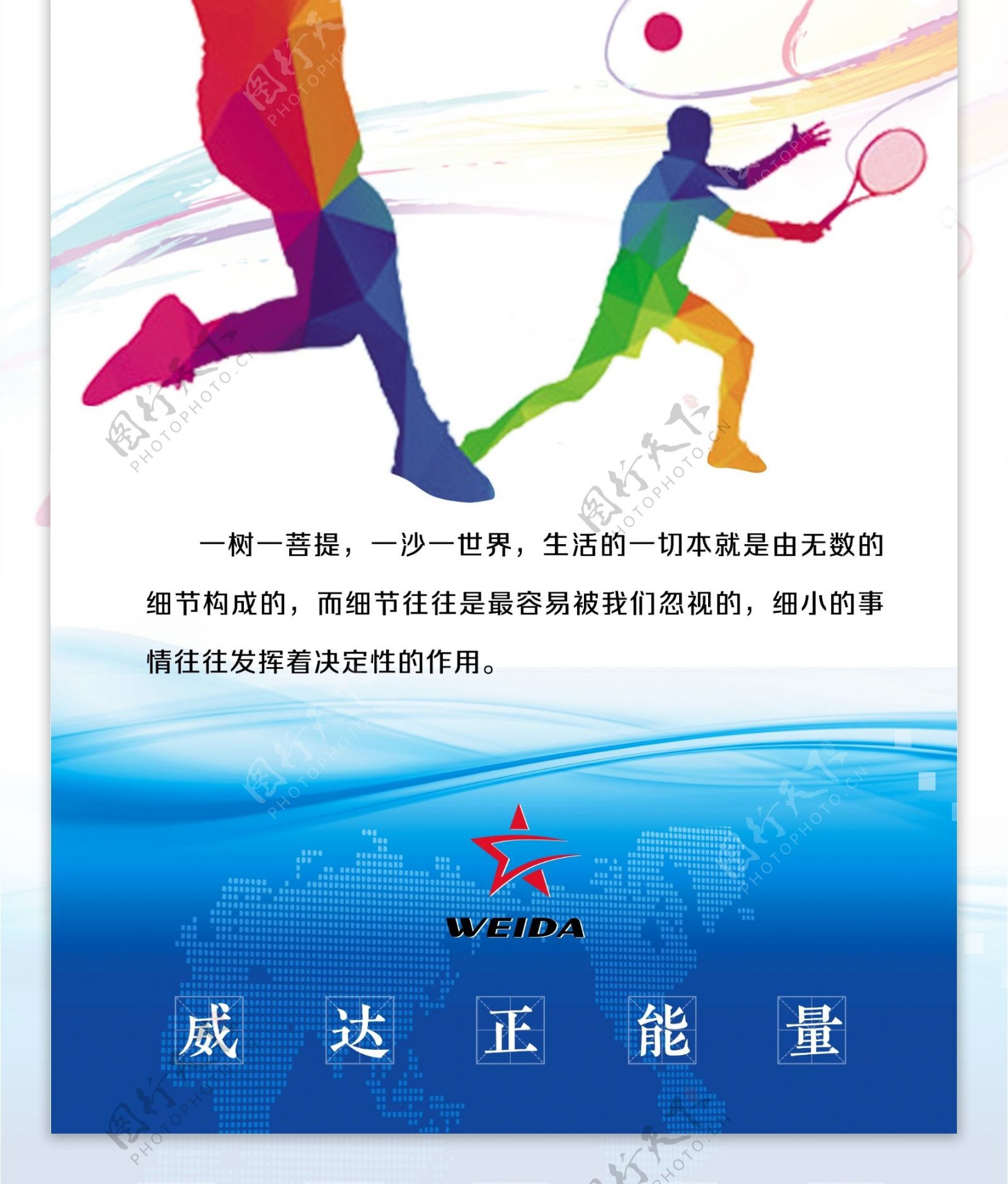 db多宝体育网页